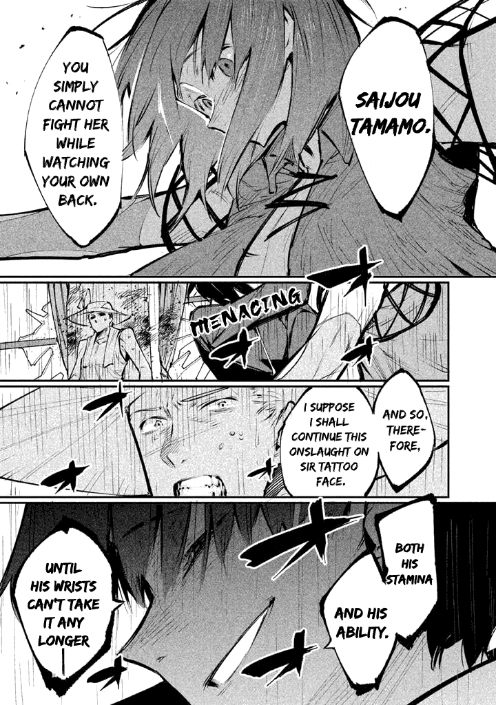 Zerozaki Kishishiki no Ningen Knock Sniper Assault - Second Ball 第39页