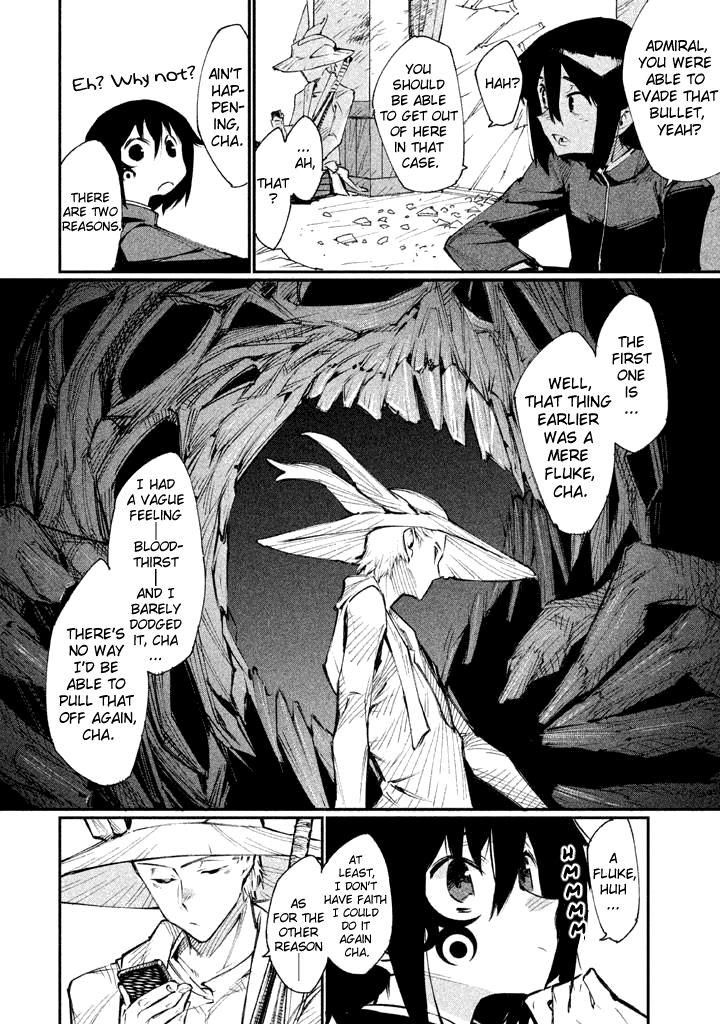 Zerozaki Kishishiki no Ningen Knock Sniper Assault - Second Ball 第5页