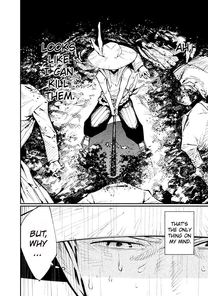 Zerozaki Kishishiki no Ningen Knock Sniper Assault - Second Ball 第42页