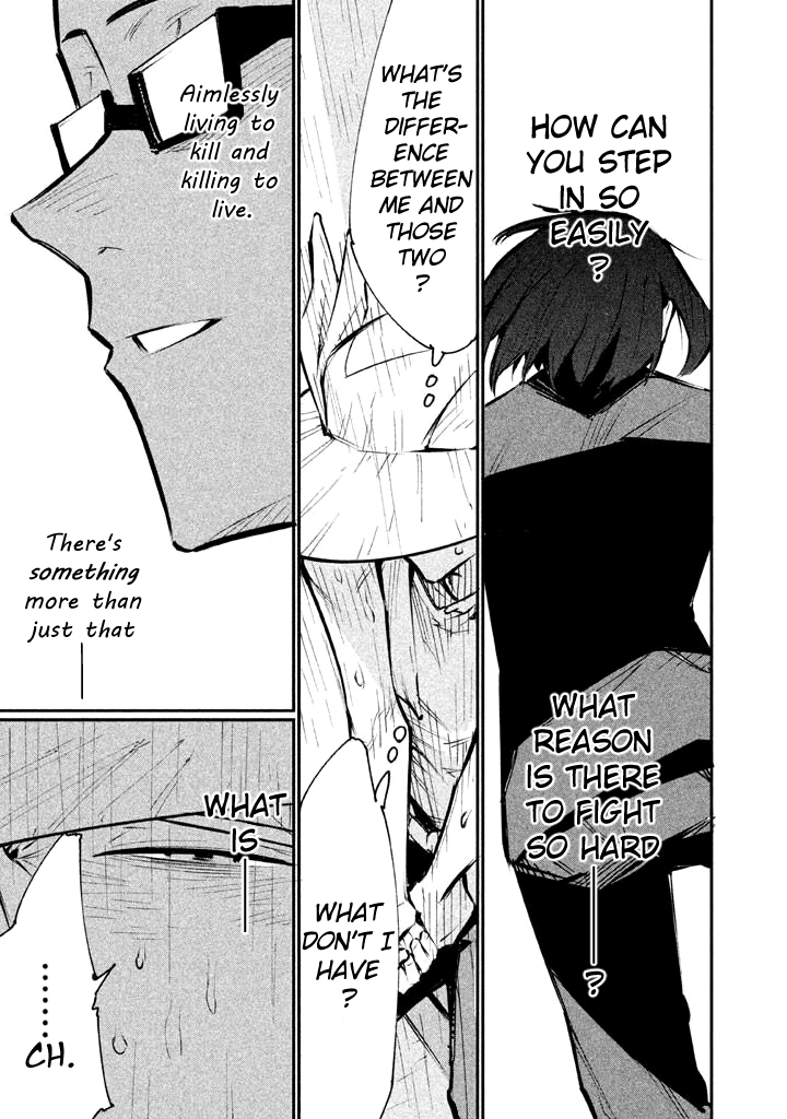 Zerozaki Kishishiki no Ningen Knock Sniper Assault - Second Ball 第43页