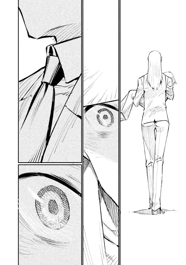 Zerozaki Kishishiki no Ningen Knock Sniper Assault - Second Ball 第44页