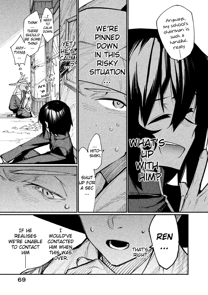Zerozaki Kishishiki no Ningen Knock Sniper Assault - Second Ball 第10页