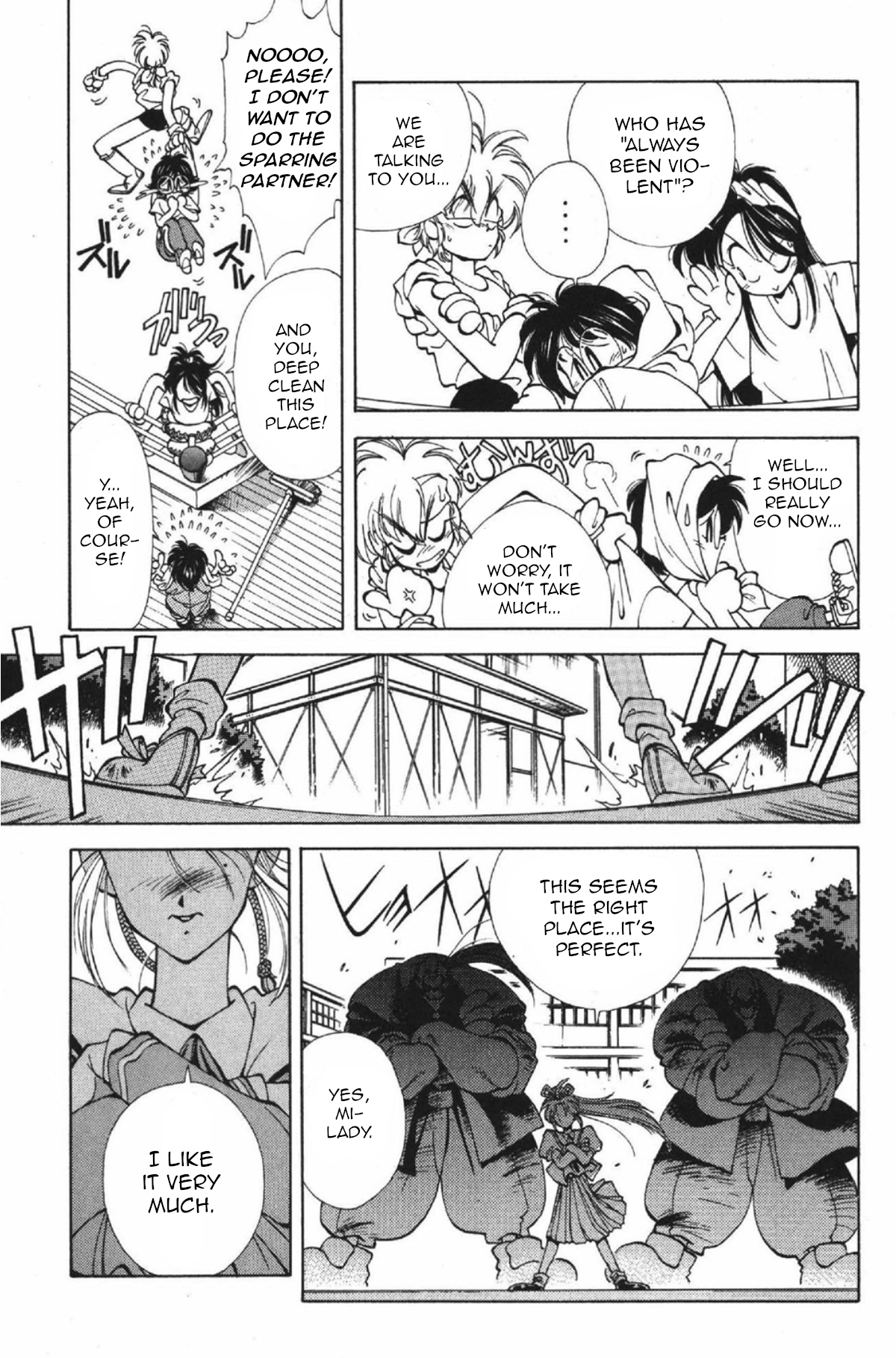 Who is Fuou?! The triumphal entry of Fuou Hinata?! 第11页