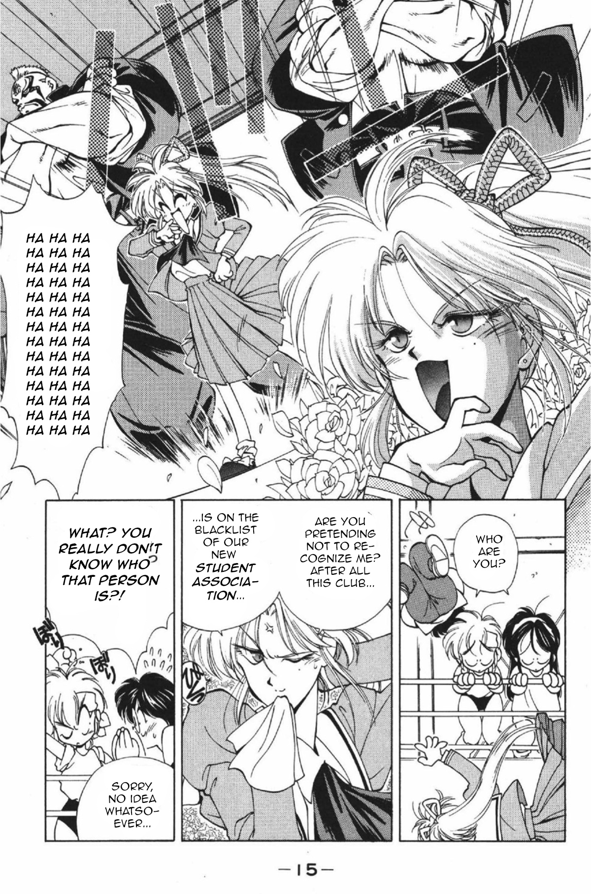 Who is Fuou?! The triumphal entry of Fuou Hinata?! 第15页