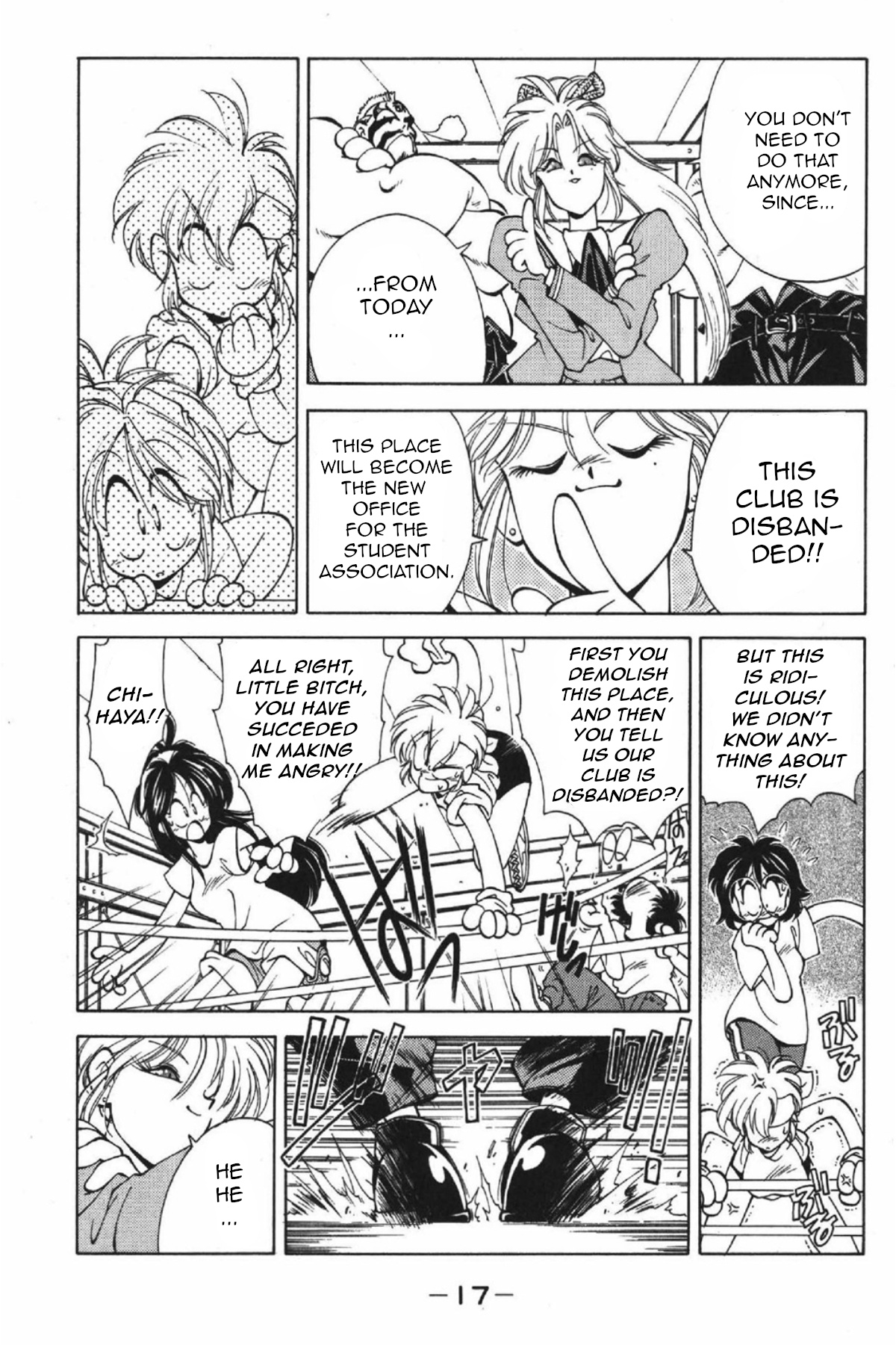 Who is Fuou?! The triumphal entry of Fuou Hinata?! 第17页