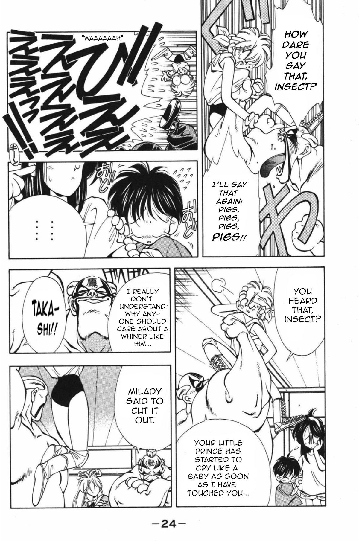 Who is Fuou?! The triumphal entry of Fuou Hinata?! 第24页