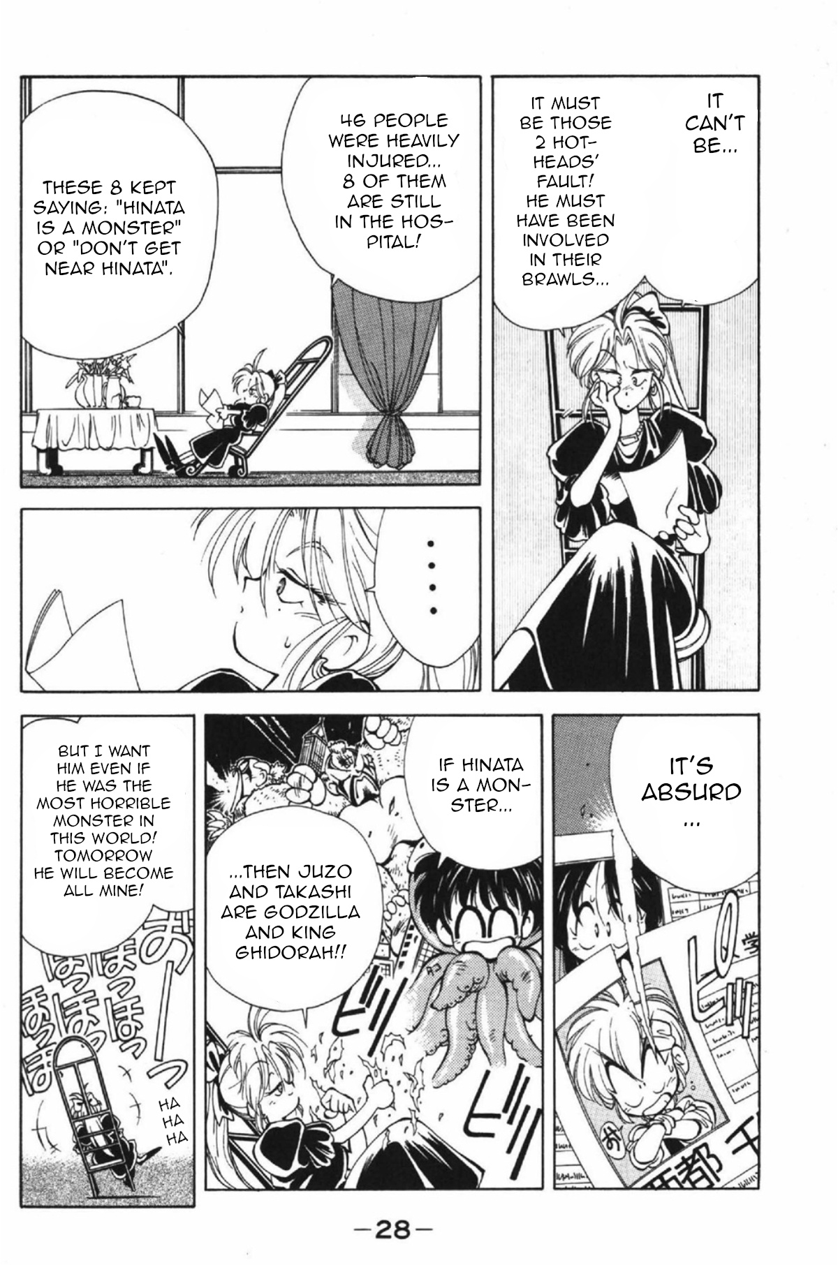 Who is Fuou?! The triumphal entry of Fuou Hinata?! 第28页