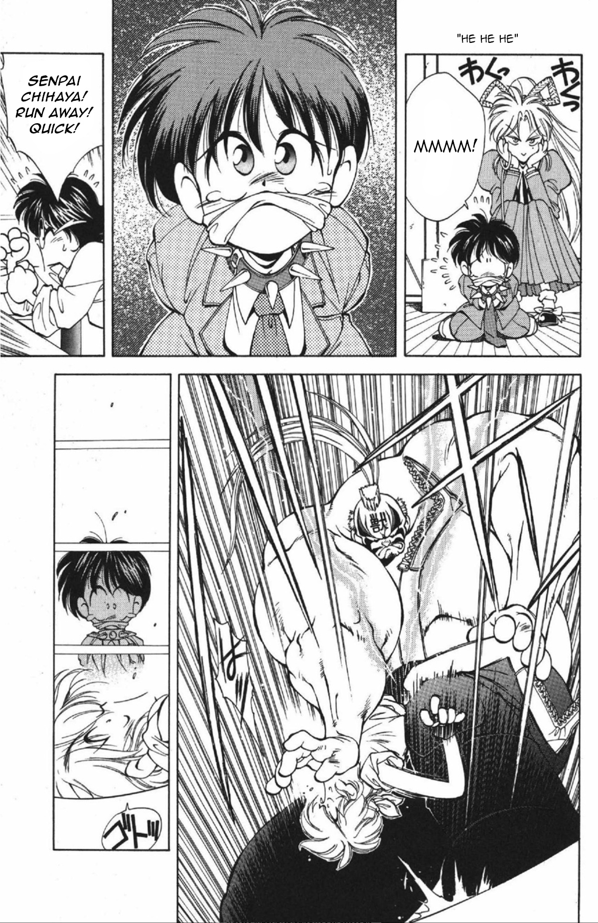 Who is Fuou?! The triumphal entry of Fuou Hinata?! 第37页