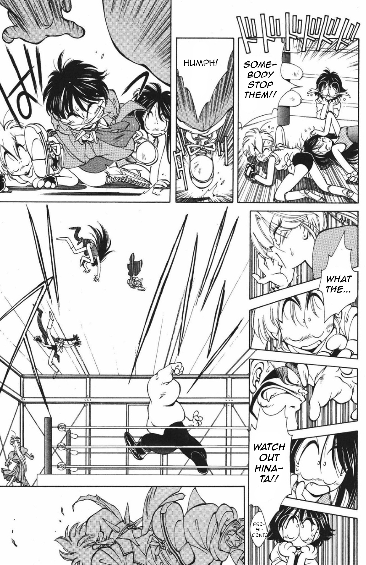 Who is Fuou?! The triumphal entry of Fuou Hinata?! 第39页