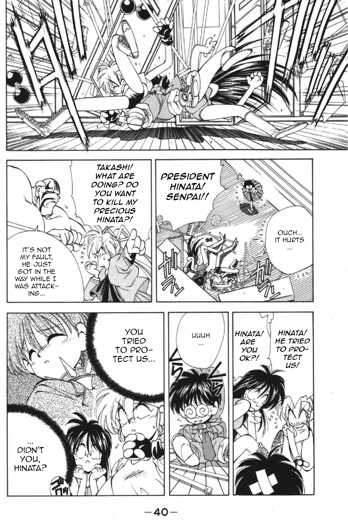 Who is Fuou?! The triumphal entry of Fuou Hinata?! 第40页