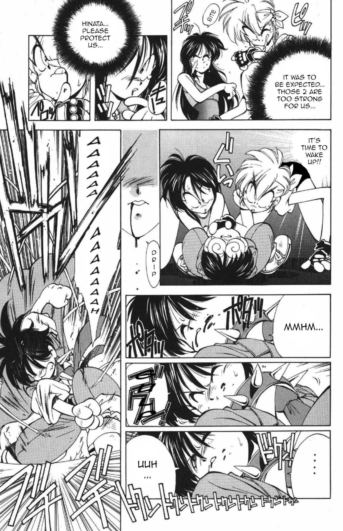 Who is Fuou?! The triumphal entry of Fuou Hinata?! 第41页
