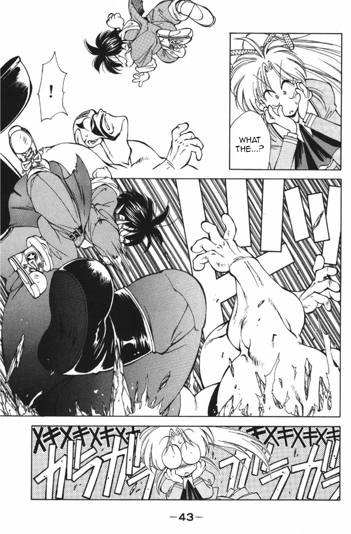Who is Fuou?! The triumphal entry of Fuou Hinata?! 第43页