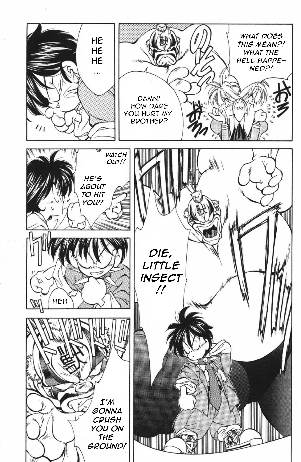 Who is Fuou?! The triumphal entry of Fuou Hinata?! 第45页