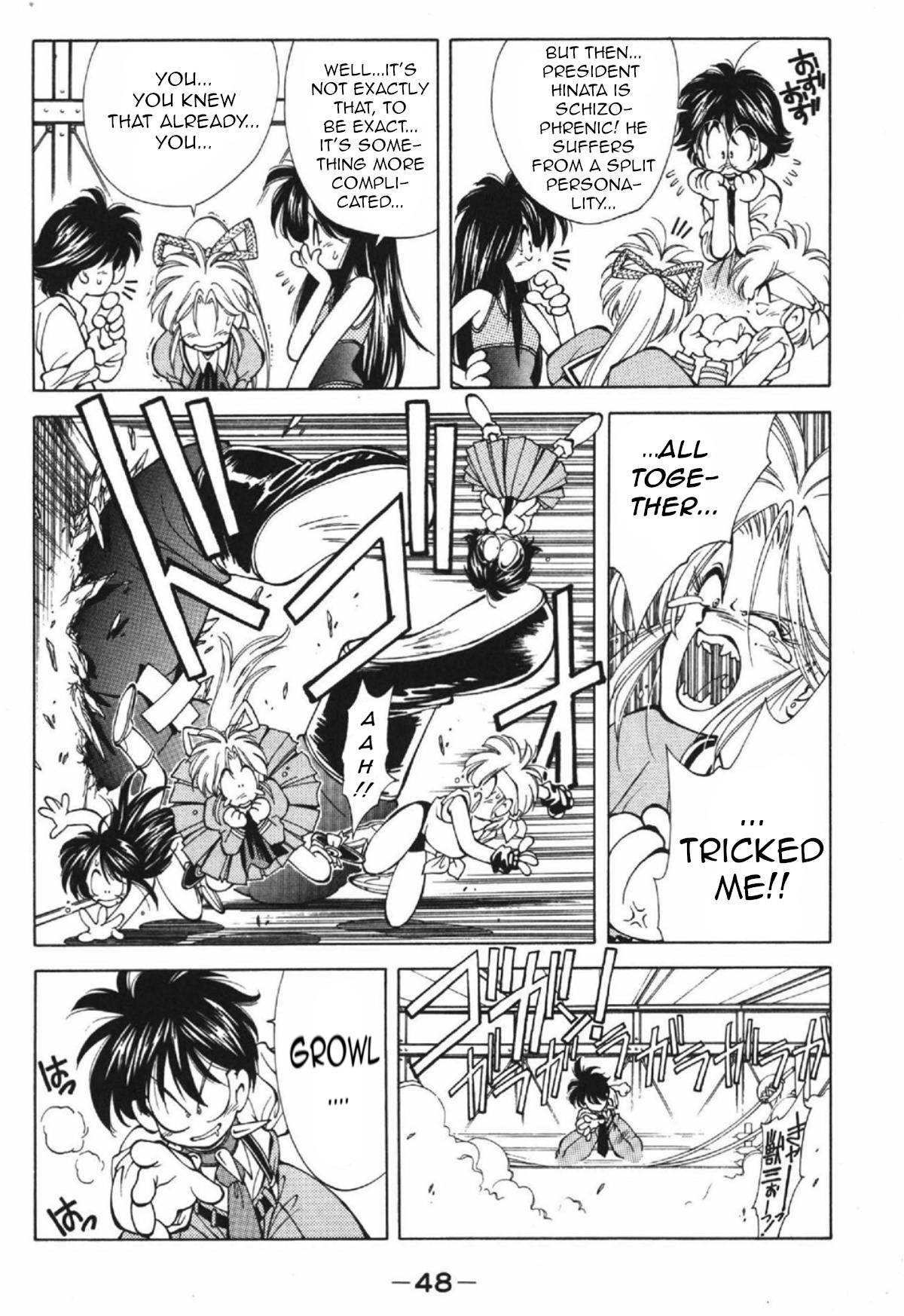 Who is Fuou?! The triumphal entry of Fuou Hinata?! 第48页