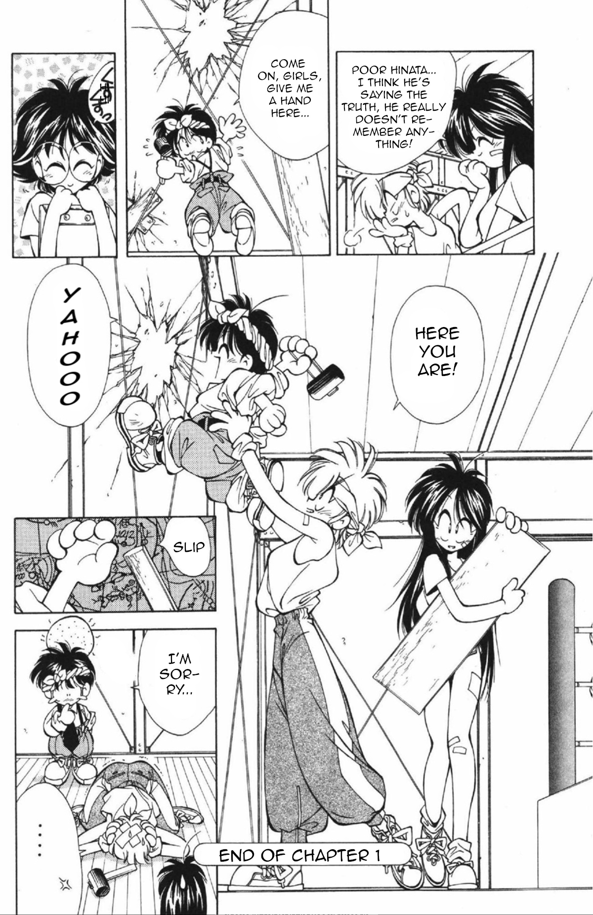 Who is Fuou?! The triumphal entry of Fuou Hinata?! 第54页