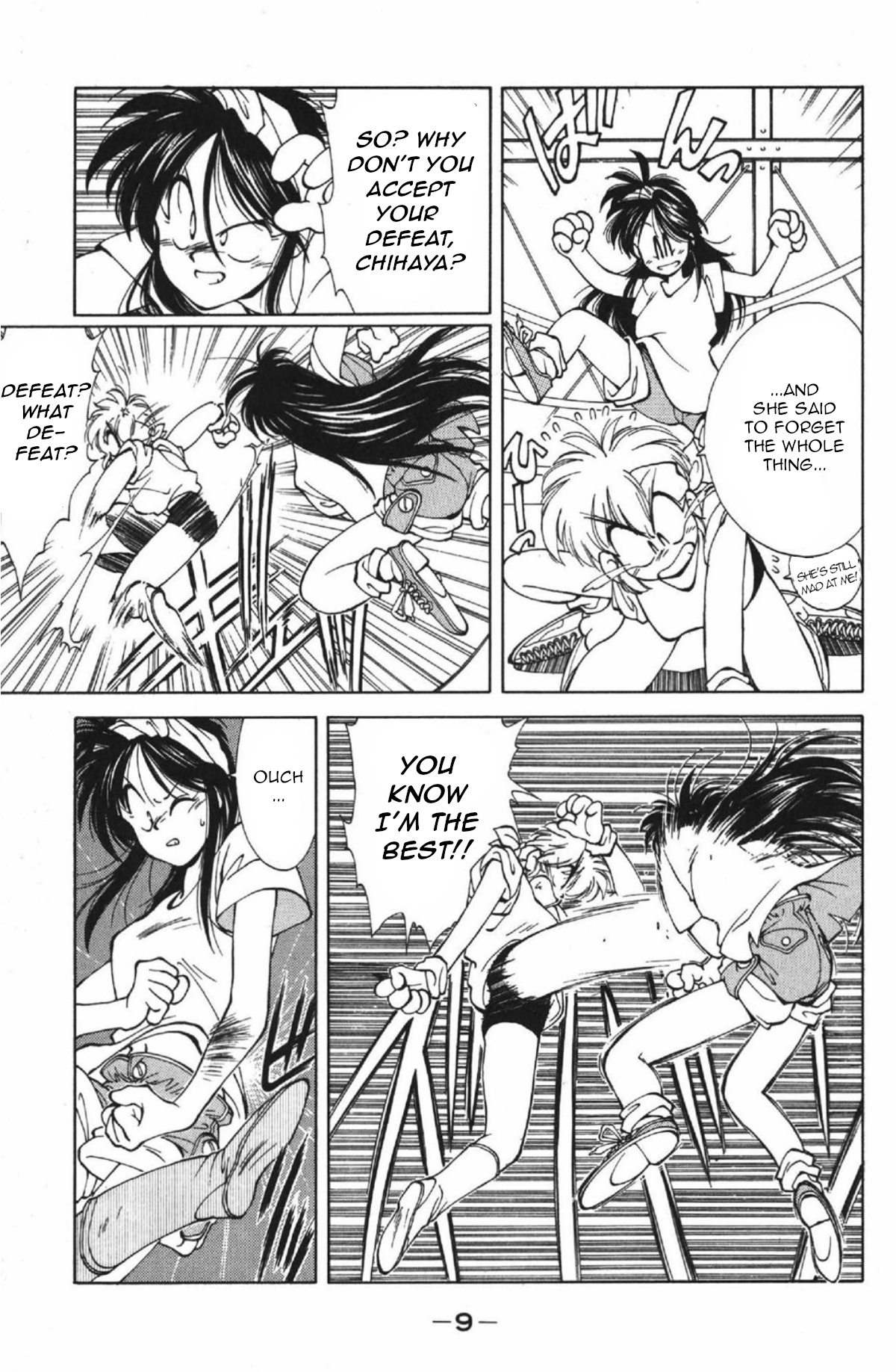 Who is Fuou?! The triumphal entry of Fuou Hinata?! 第9页