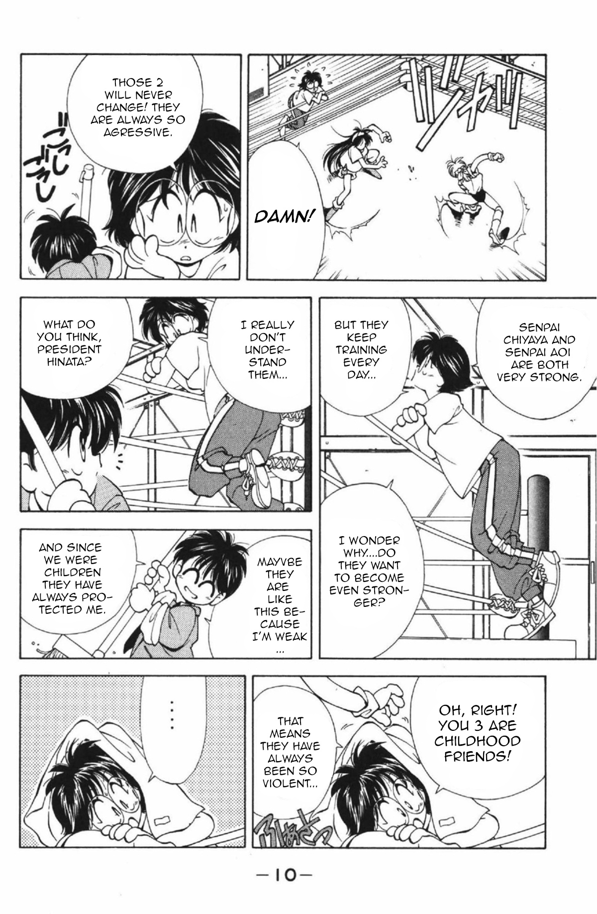 Who is Fuou?! The triumphal entry of Fuou Hinata?! 第10页