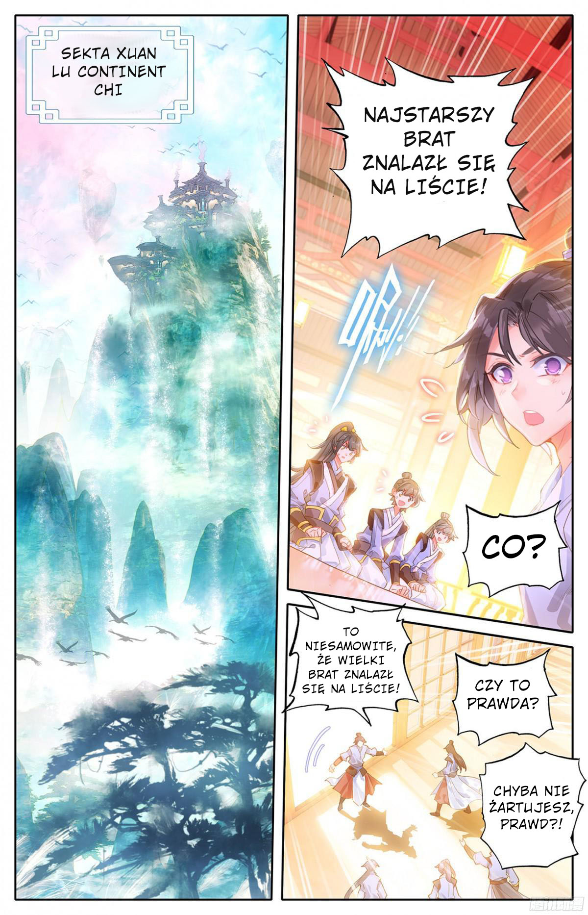 Heaven's List: Saint's Era Lista dróg duchowych (1) 第3页