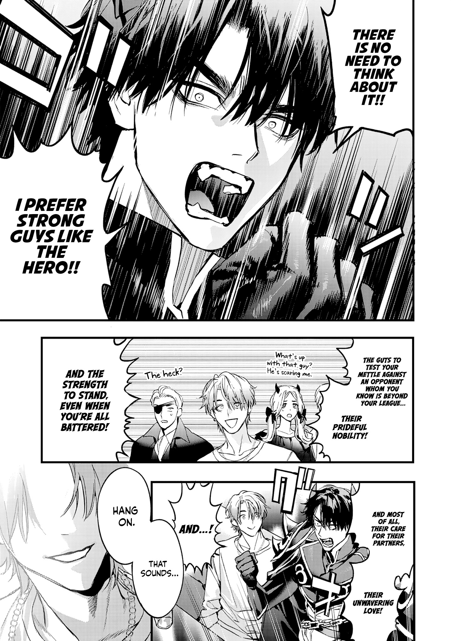 Host to Maou 第7页