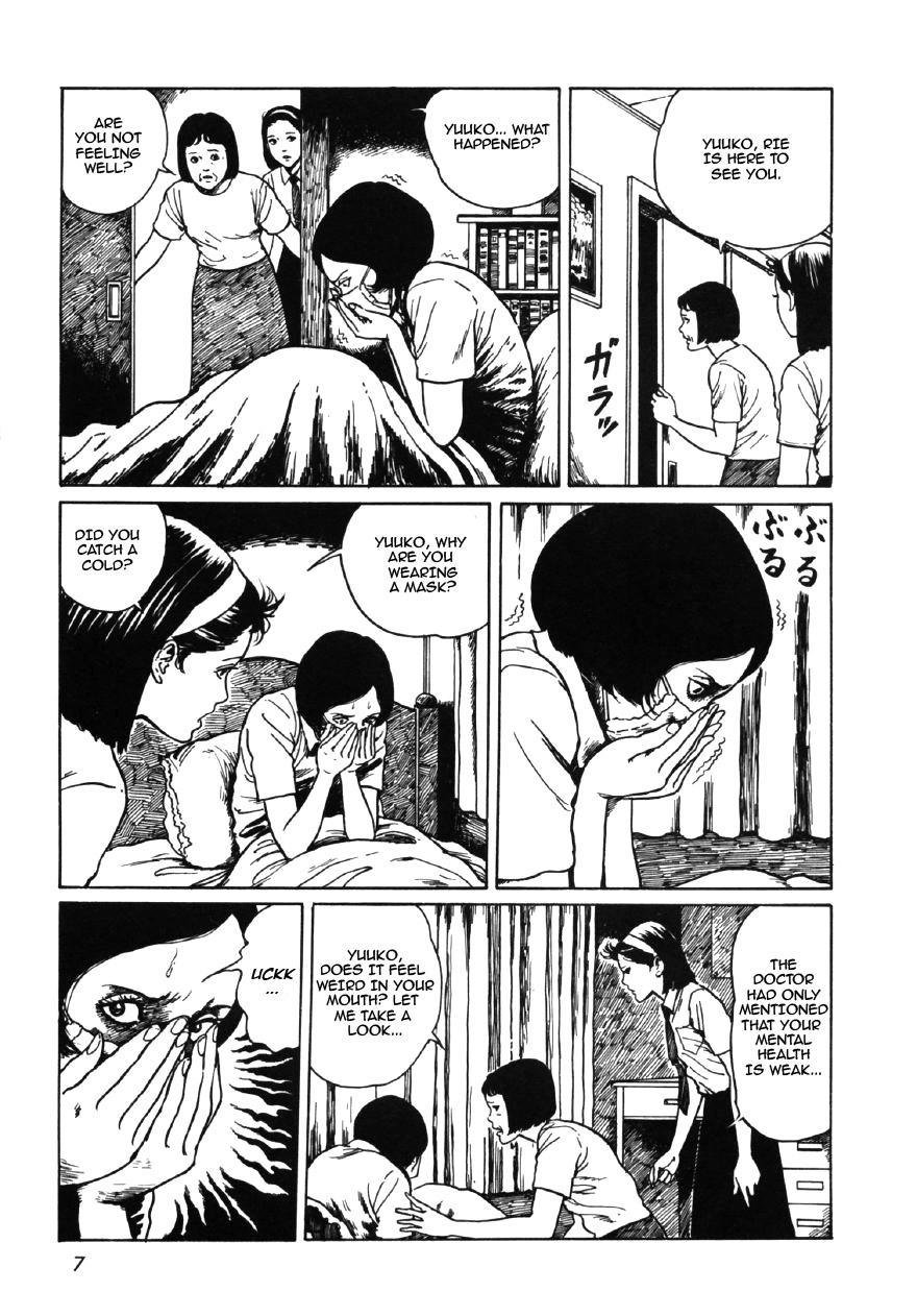 Junji Ito Horror Manga Collection 第5页