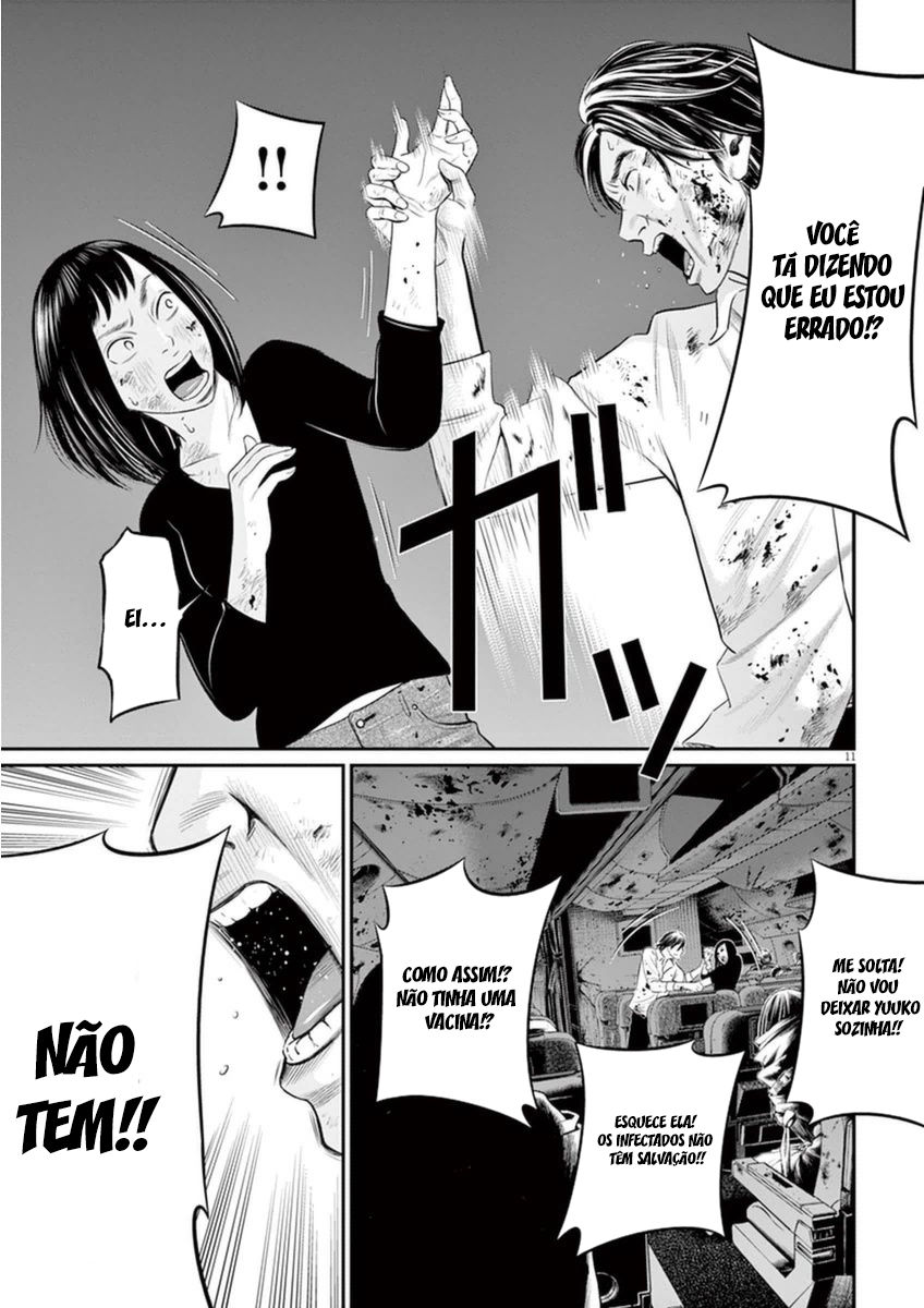 I Am a Hero in Osaka Vol. 1 Ch. 4 第12页