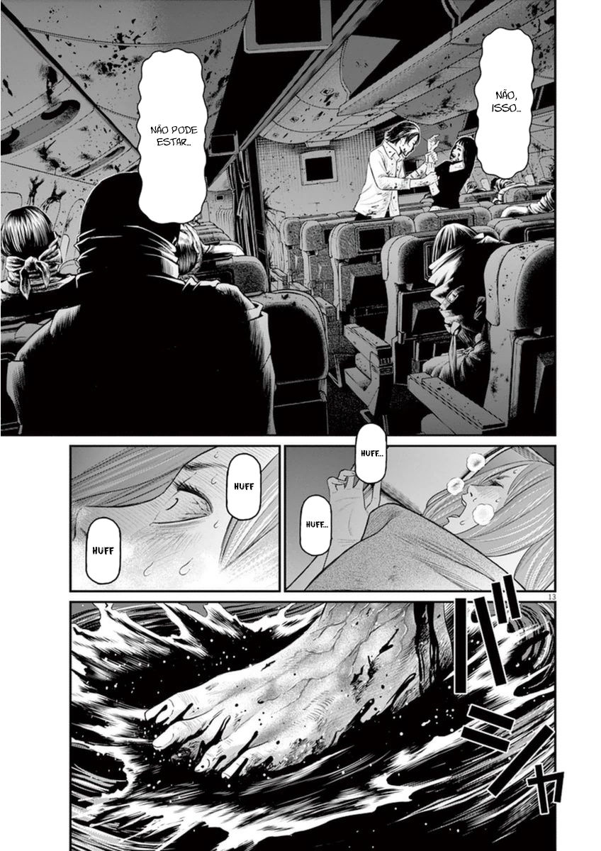I Am a Hero in Osaka Vol. 1 Ch. 4 第14页