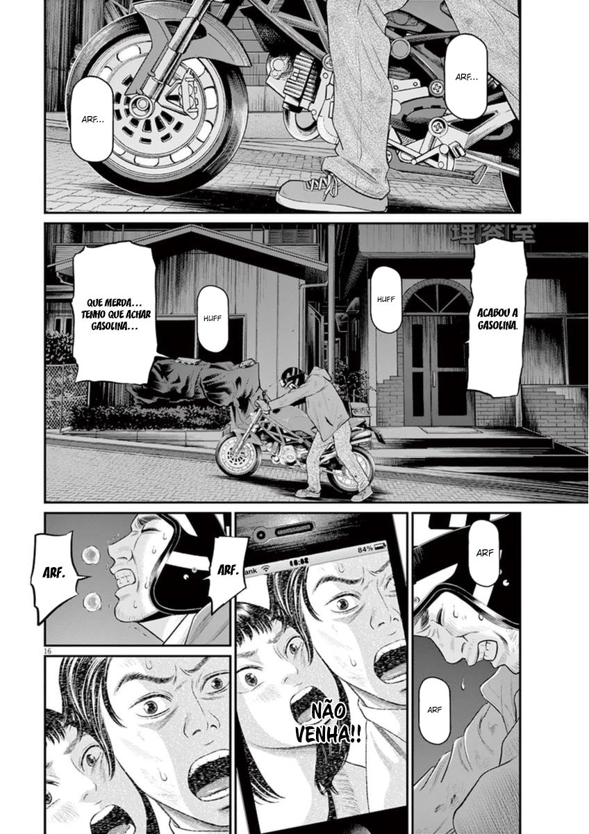 I Am a Hero in Osaka Vol. 1 Ch. 4 第17页