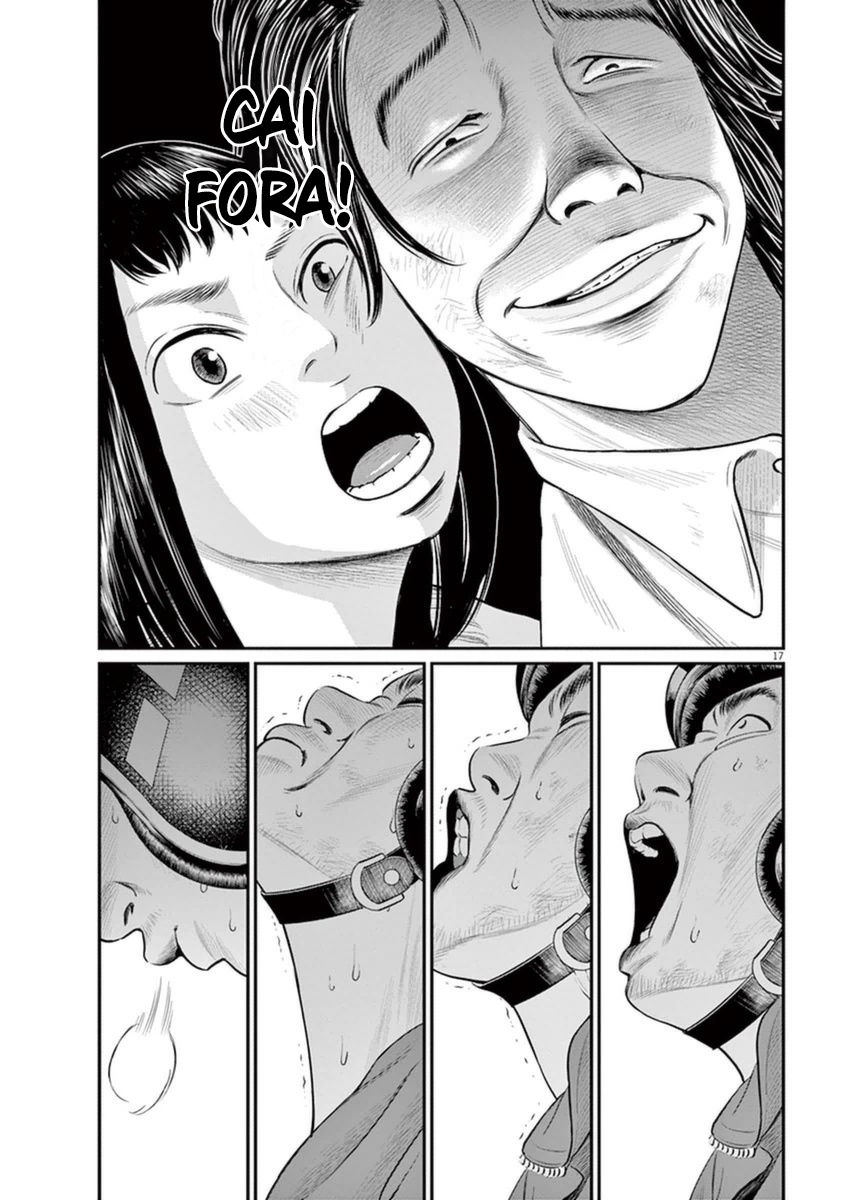I Am a Hero in Osaka Vol. 1 Ch. 4 第18页