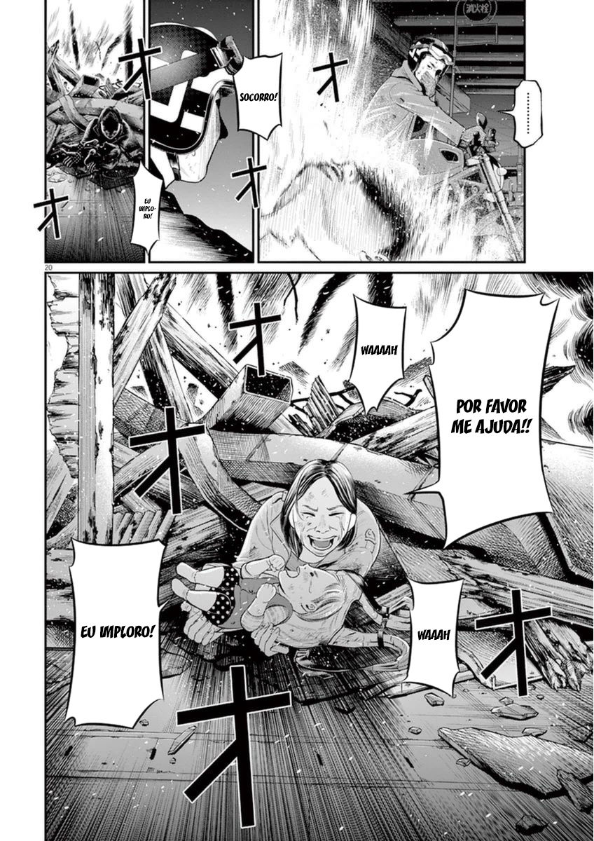 I Am a Hero in Osaka Vol. 1 Ch. 4 第21页