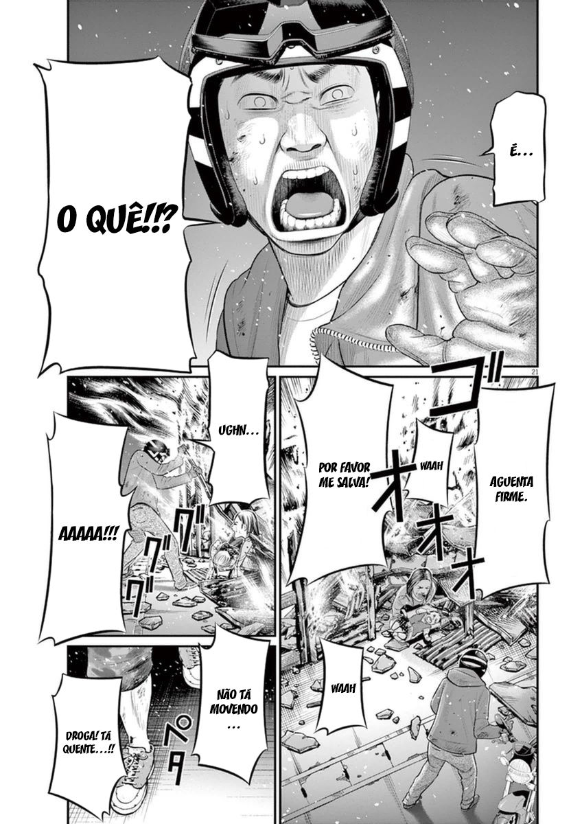I Am a Hero in Osaka Vol. 1 Ch. 4 第22页