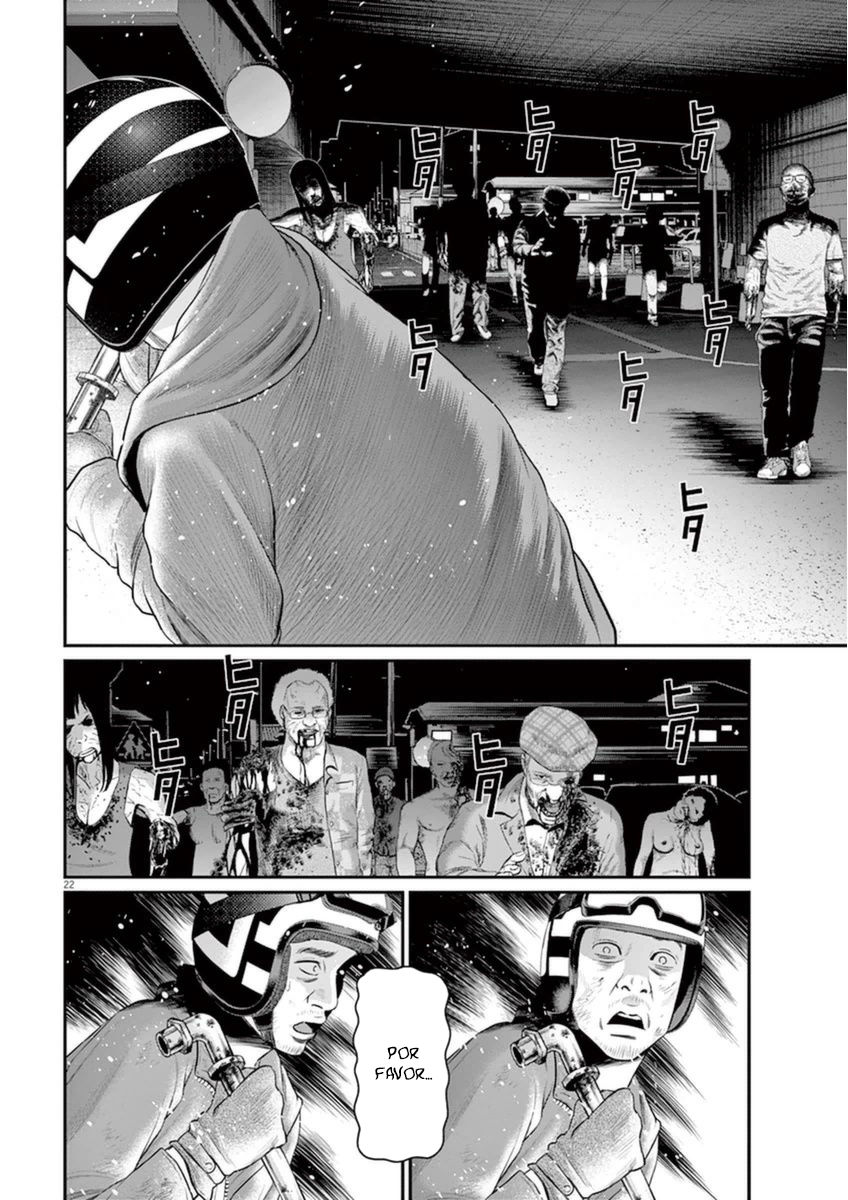 I Am a Hero in Osaka Vol. 1 Ch. 4 第23页