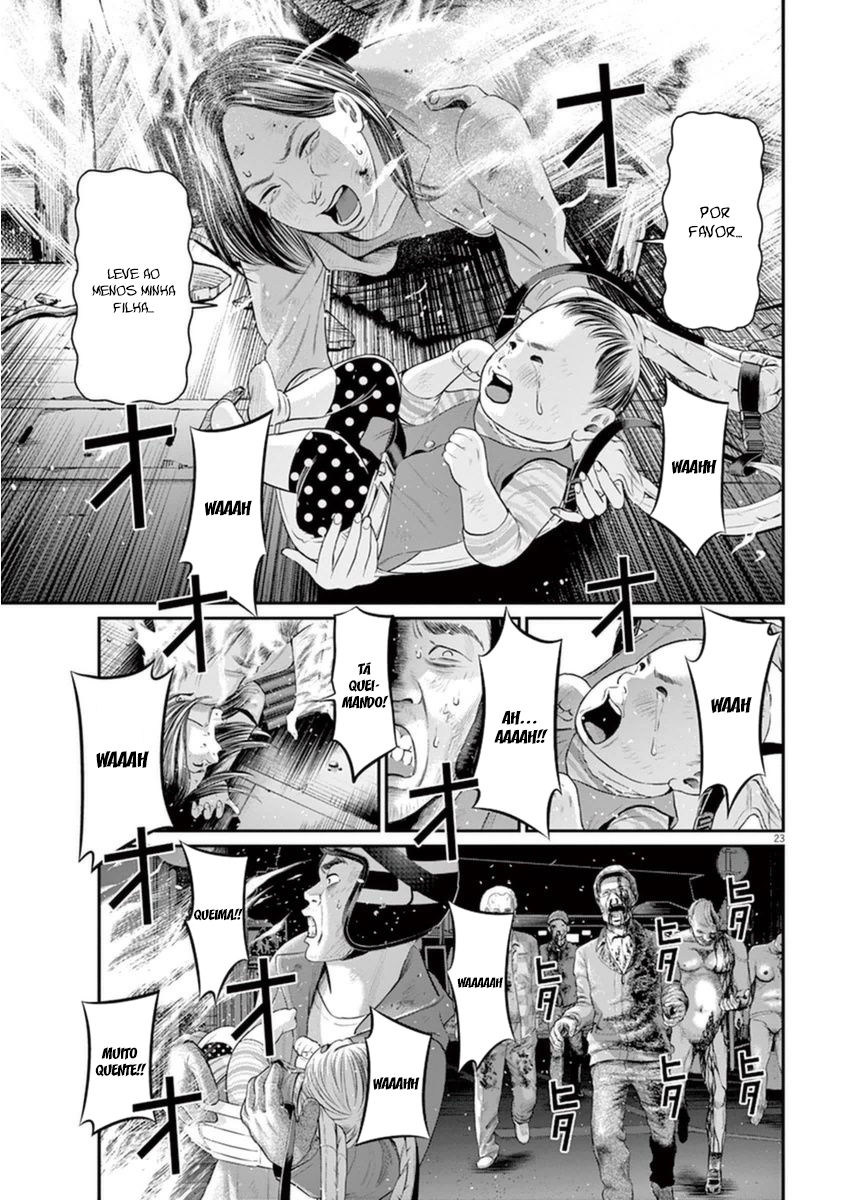 I Am a Hero in Osaka Vol. 1 Ch. 4 第24页