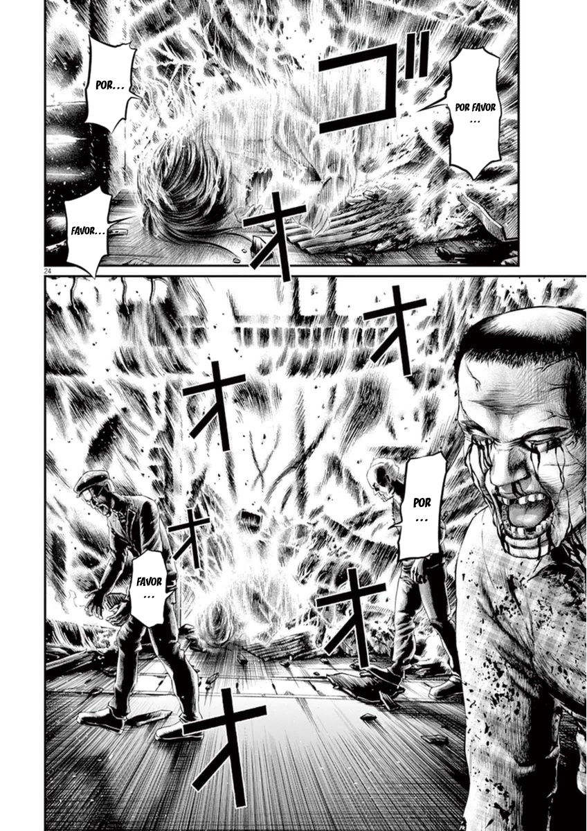 I Am a Hero in Osaka Vol. 1 Ch. 4 第25页