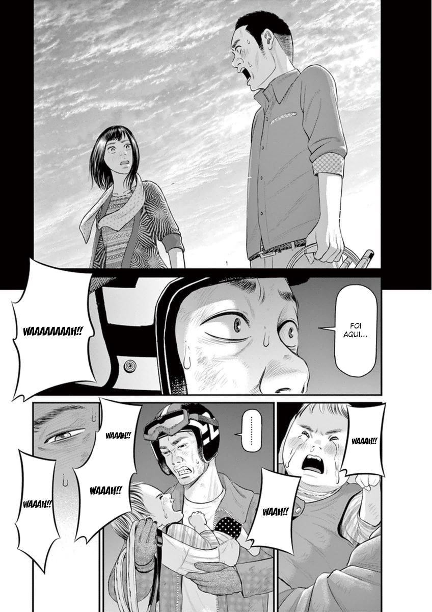 I Am a Hero in Osaka Vol. 1 Ch. 4 第27页