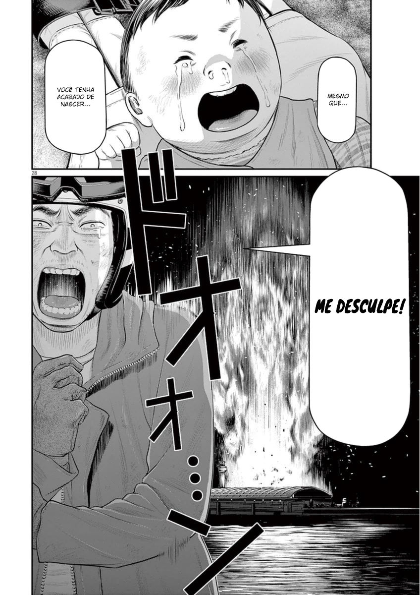 I Am a Hero in Osaka Vol. 1 Ch. 4 第29页
