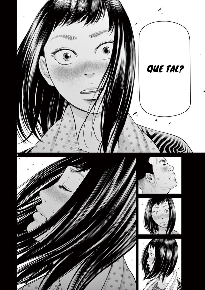 I Am a Hero in Osaka Vol. 1 Ch. 4 第5页