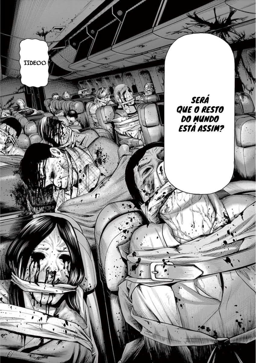 I Am a Hero in Osaka Vol. 1 Ch. 4 第9页