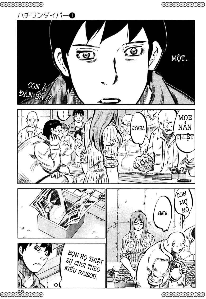 81diver Vol. 1 Ch. 1 第14页