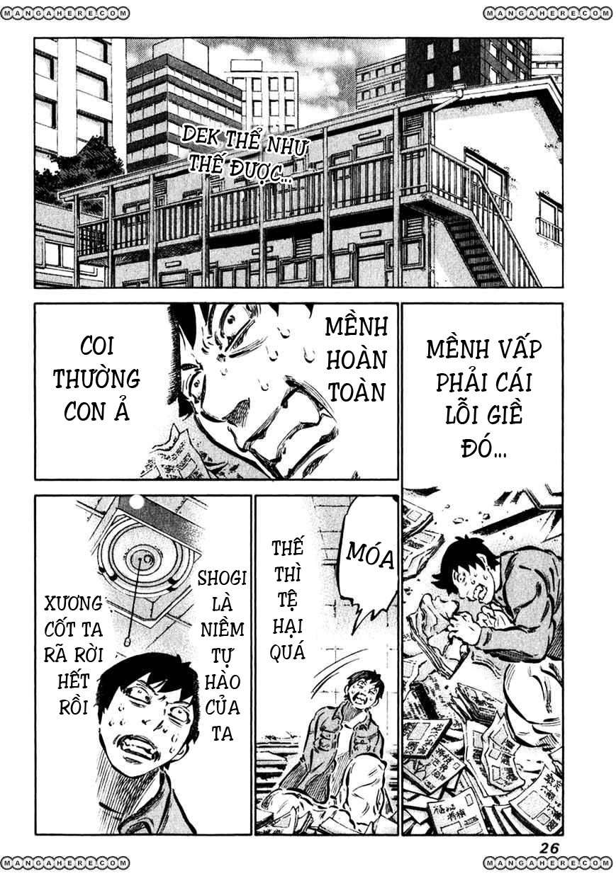 81diver Vol. 1 Ch. 1 第21页