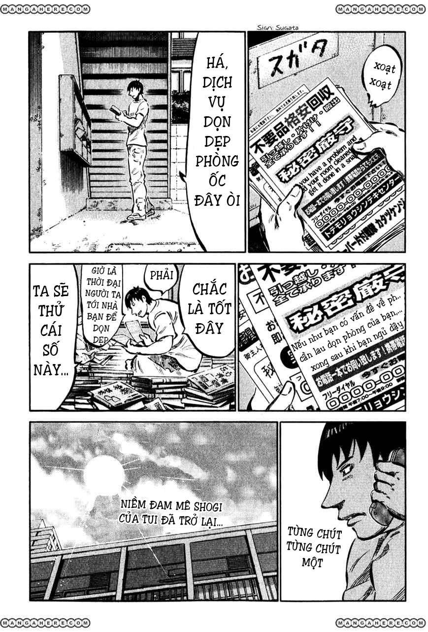 81diver Vol. 1 Ch. 1 第25页
