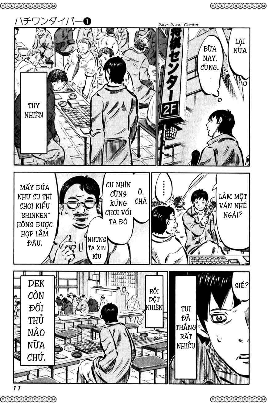 81diver Vol. 1 Ch. 1 第7页