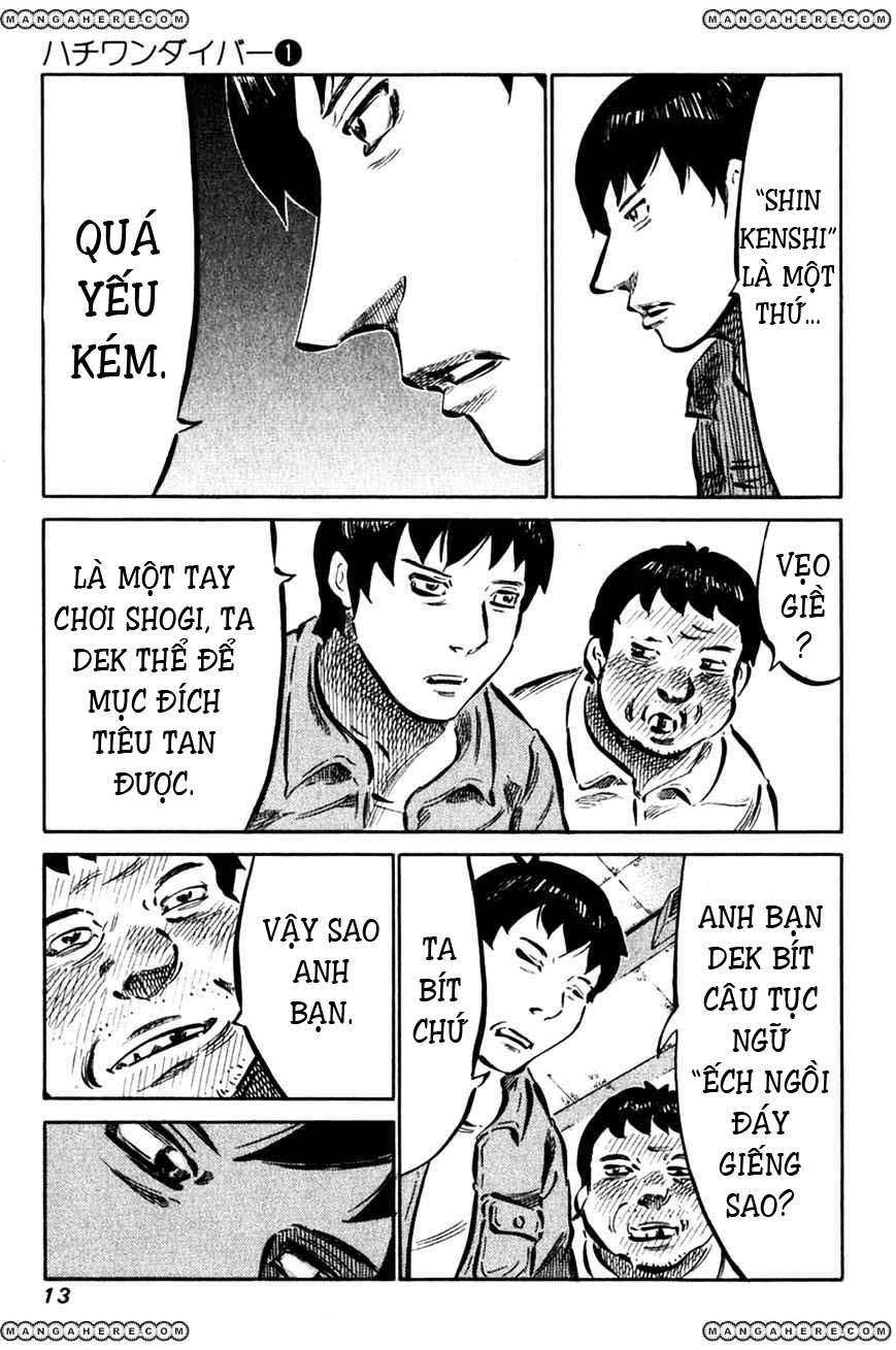 81diver Vol. 1 Ch. 1 第8页