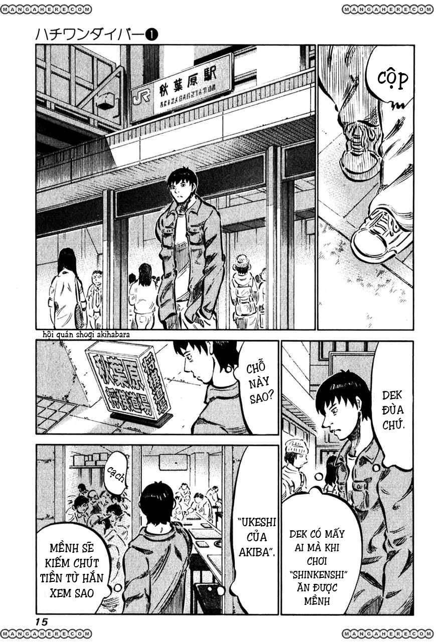 81diver Vol. 1 Ch. 1 第10页
