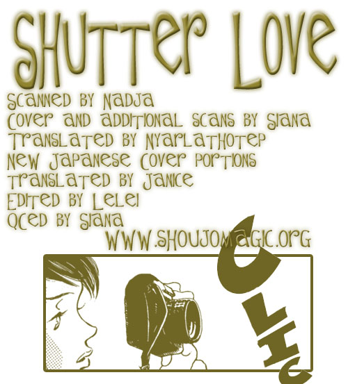 Shutter Love Vol. 1 Ch. 4 第2页