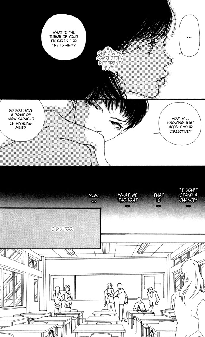 Shutter Love Vol. 1 Ch. 4 第15页