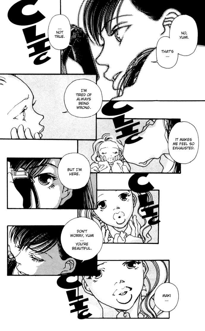 Shutter Love Vol. 1 Ch. 4 第22页