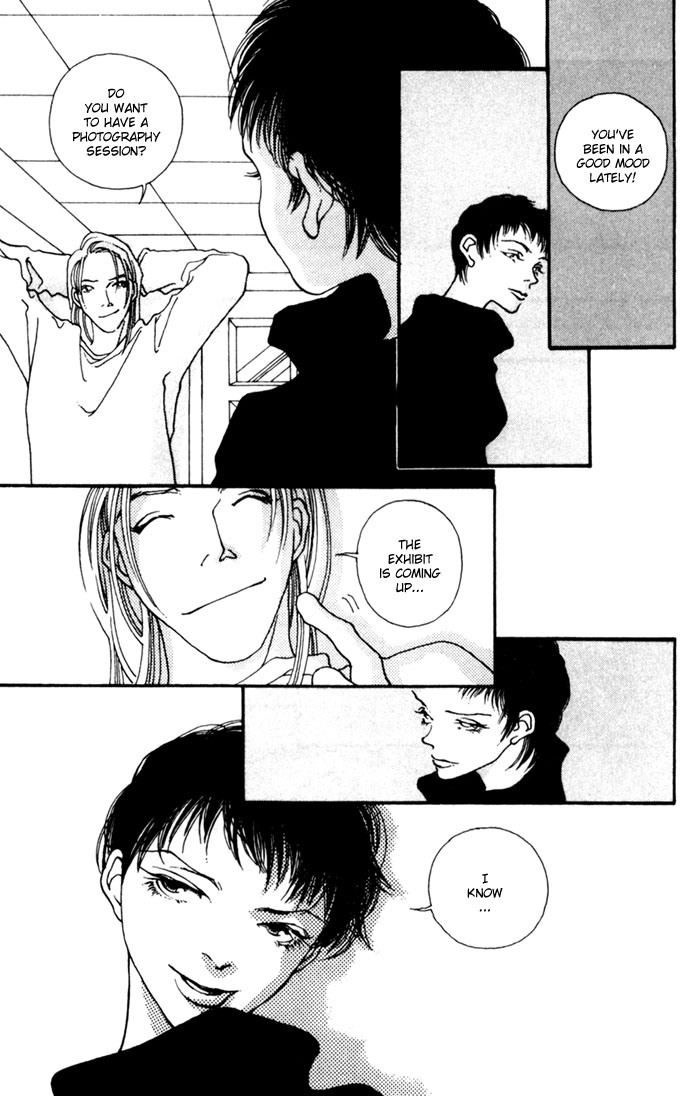 Shutter Love Vol. 1 Ch. 4 第24页