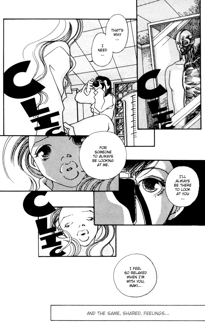 Shutter Love Vol. 1 Ch. 4 第27页