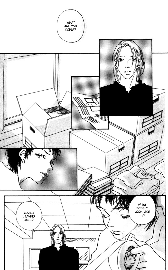 Shutter Love Vol. 1 Ch. 4 第28页