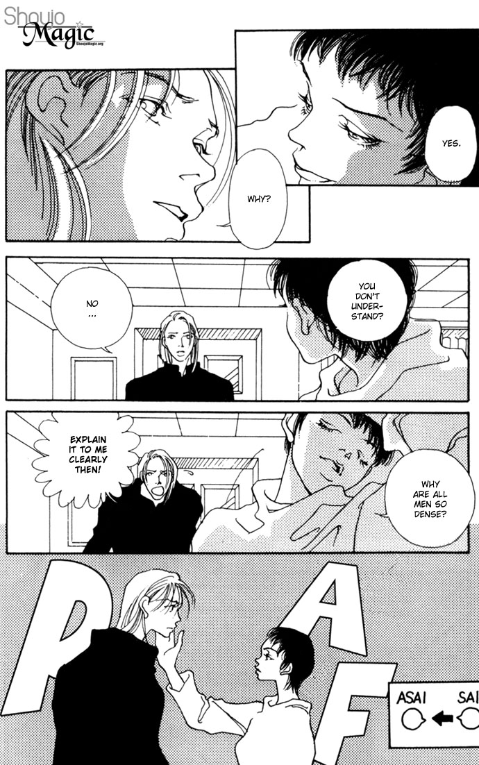 Shutter Love Vol. 1 Ch. 4 第29页